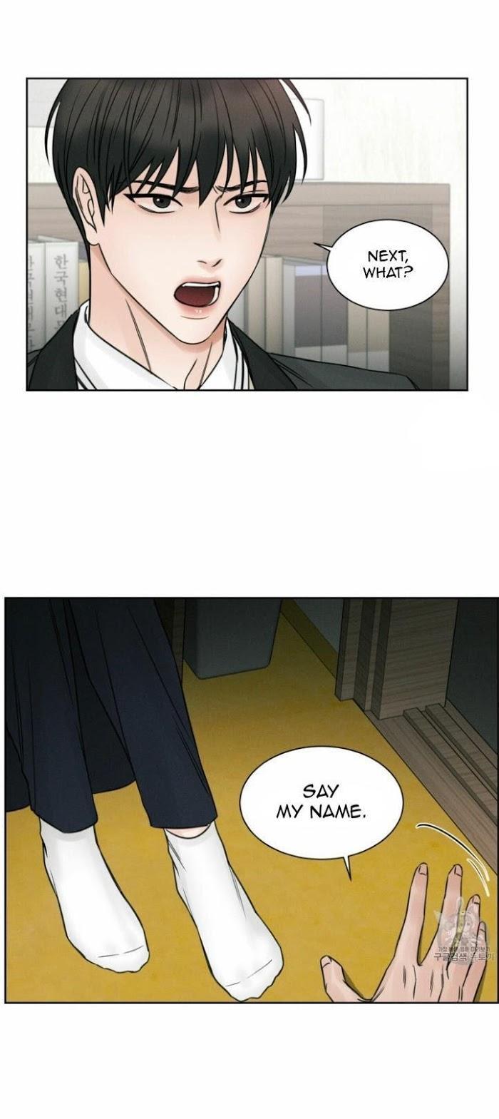 Even-If-You-Dont-Love-Me-By-Pando-Eng page 25