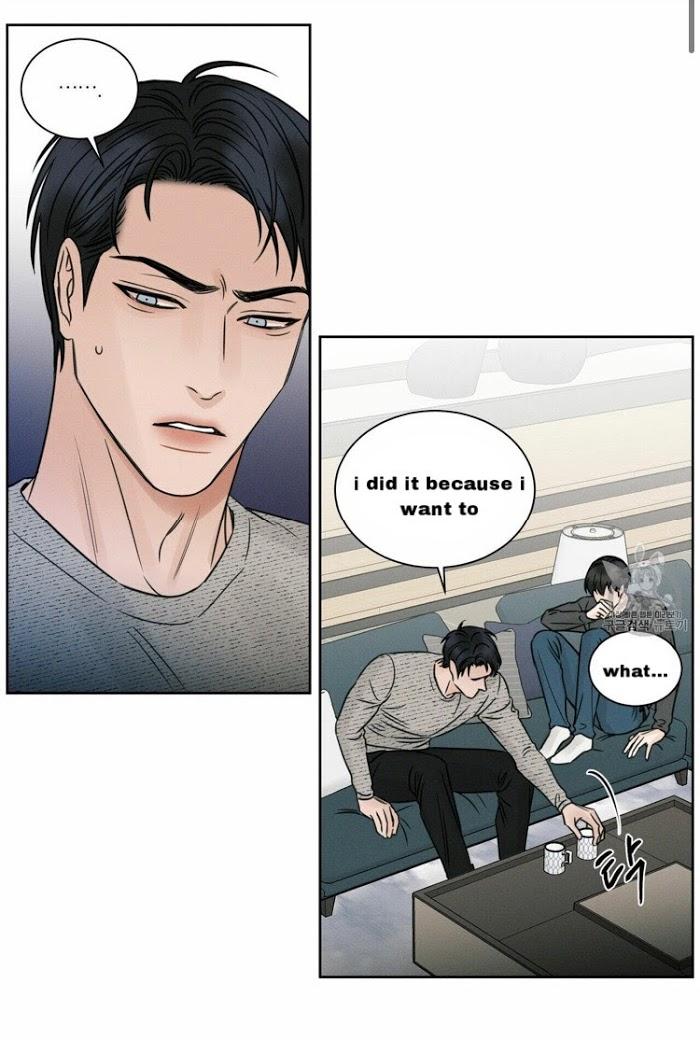 Even-If-You-Dont-Love-Me-By-Pando-Eng page 4