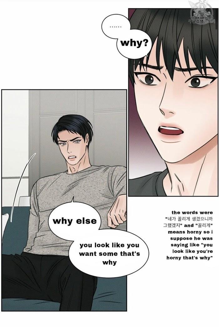Even-If-You-Dont-Love-Me-By-Pando-Eng page 6