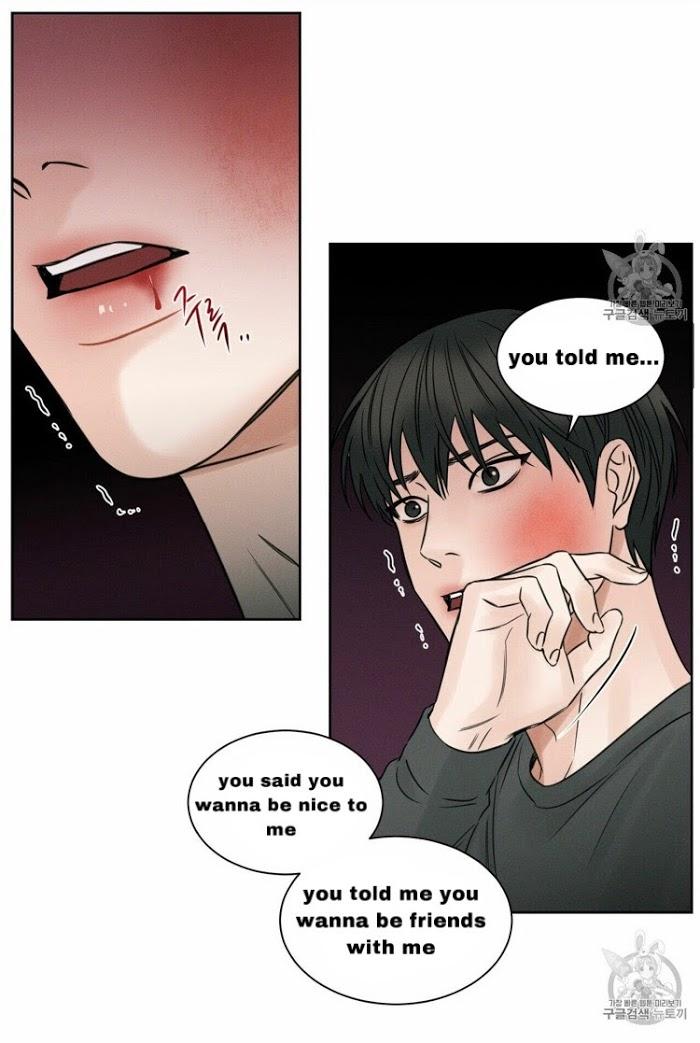 Even-If-You-Dont-Love-Me-By-Pando-Eng page 22