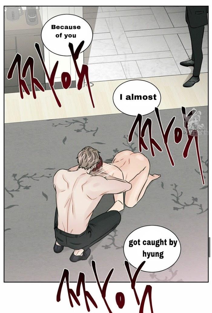 Even-If-You-Dont-Love-Me-By-Pando-Eng page 49