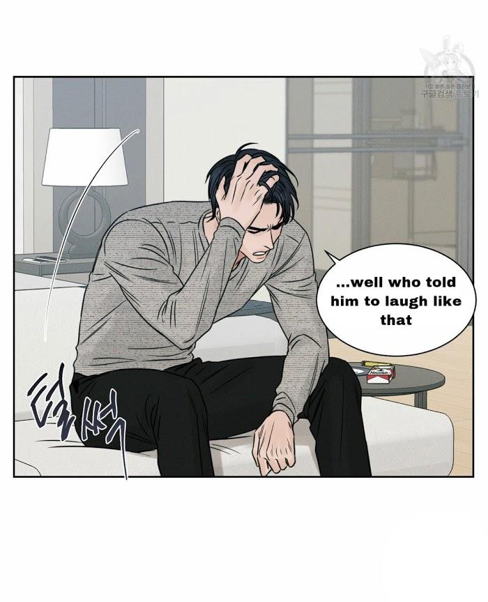 Even-If-You-Dont-Love-Me-By-Pando-Eng page 3
