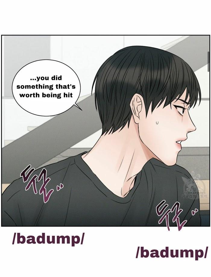 Even-If-You-Dont-Love-Me-By-Pando-Eng page 15