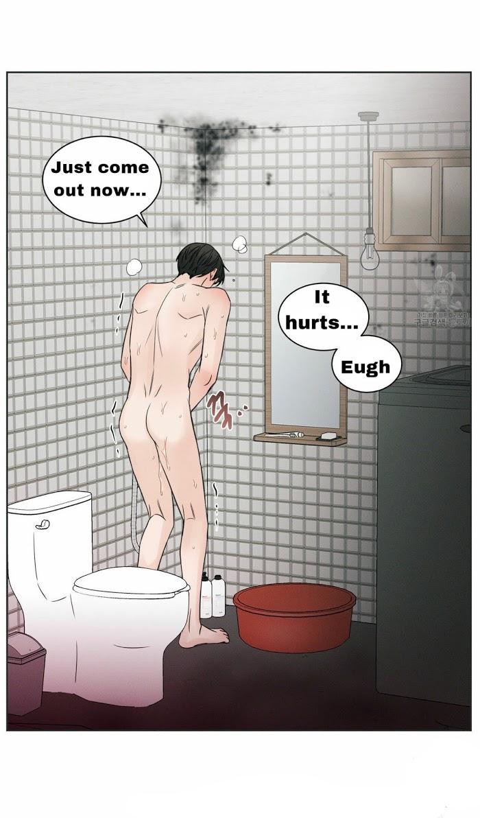 Even-If-You-Dont-Love-Me-By-Pando-Eng page 12