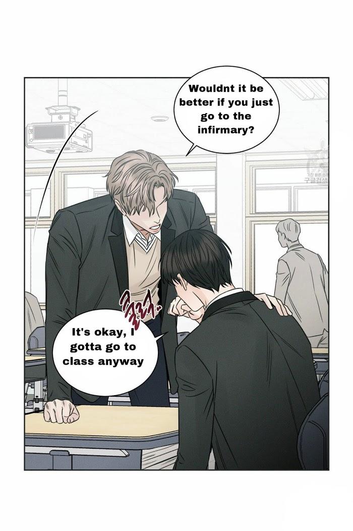 Even-If-You-Dont-Love-Me-By-Pando-Eng page 26