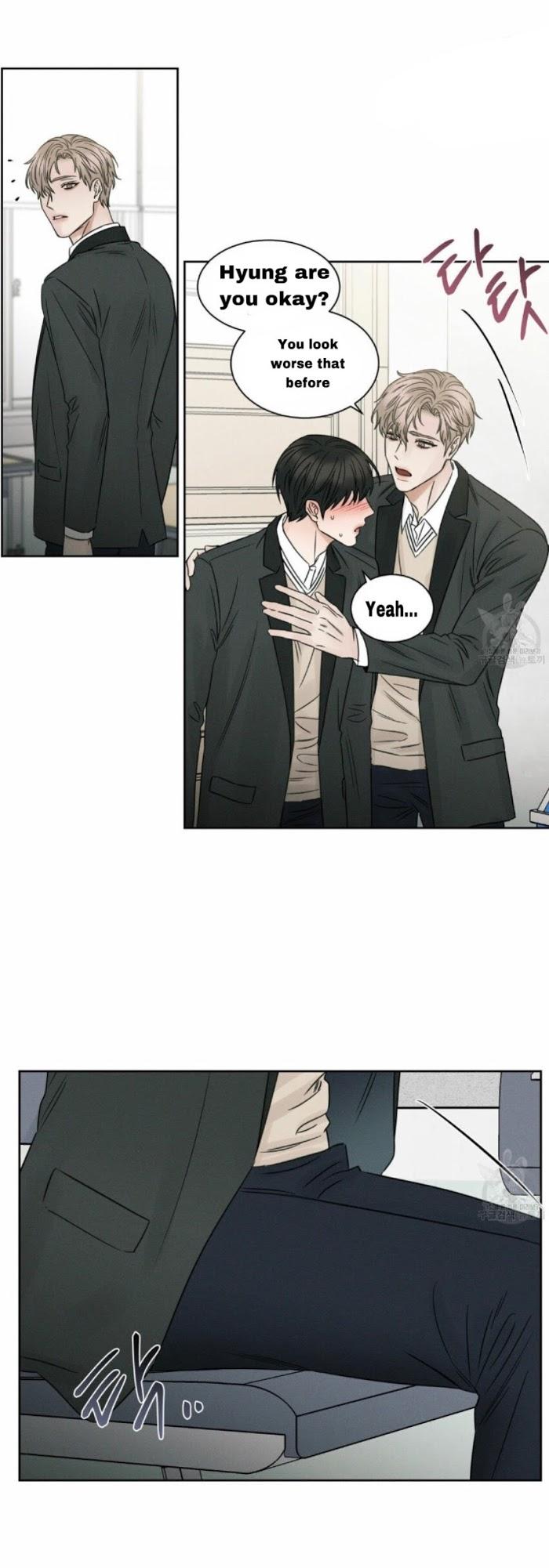 Even-If-You-Dont-Love-Me-By-Pando-Eng page 8