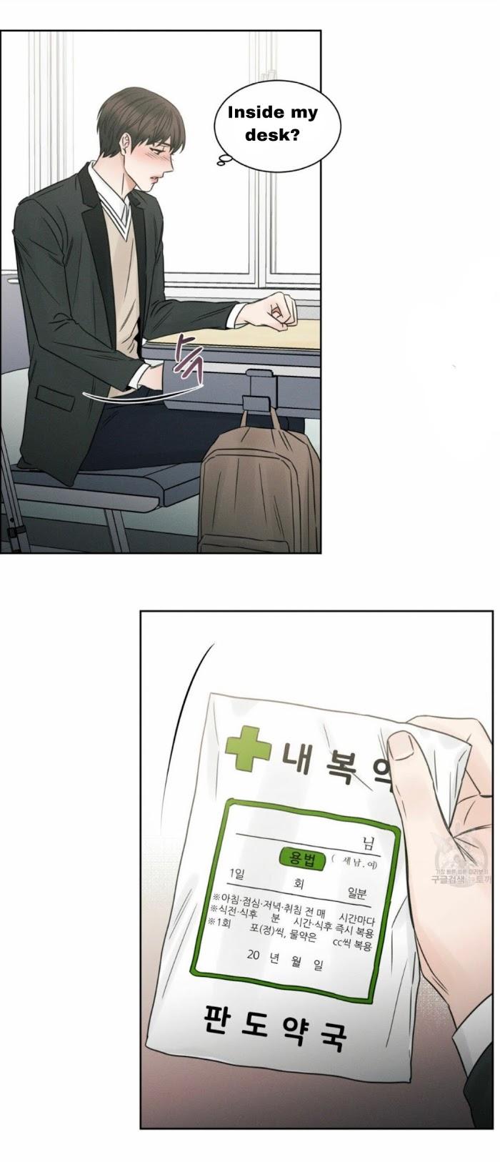 Even-If-You-Dont-Love-Me-By-Pando-Eng page 10
