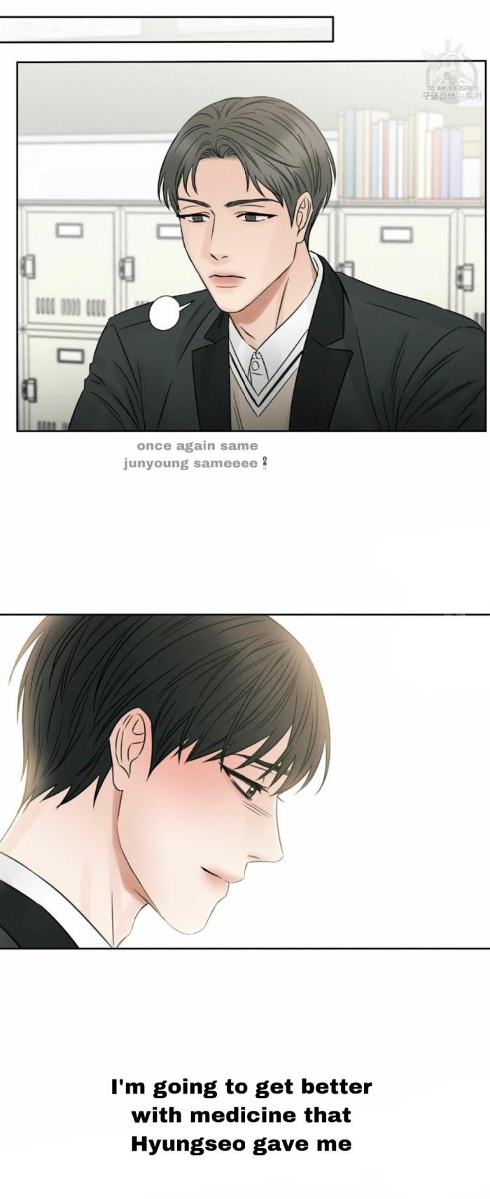 Even-If-You-Dont-Love-Me-By-Pando-Eng page 14