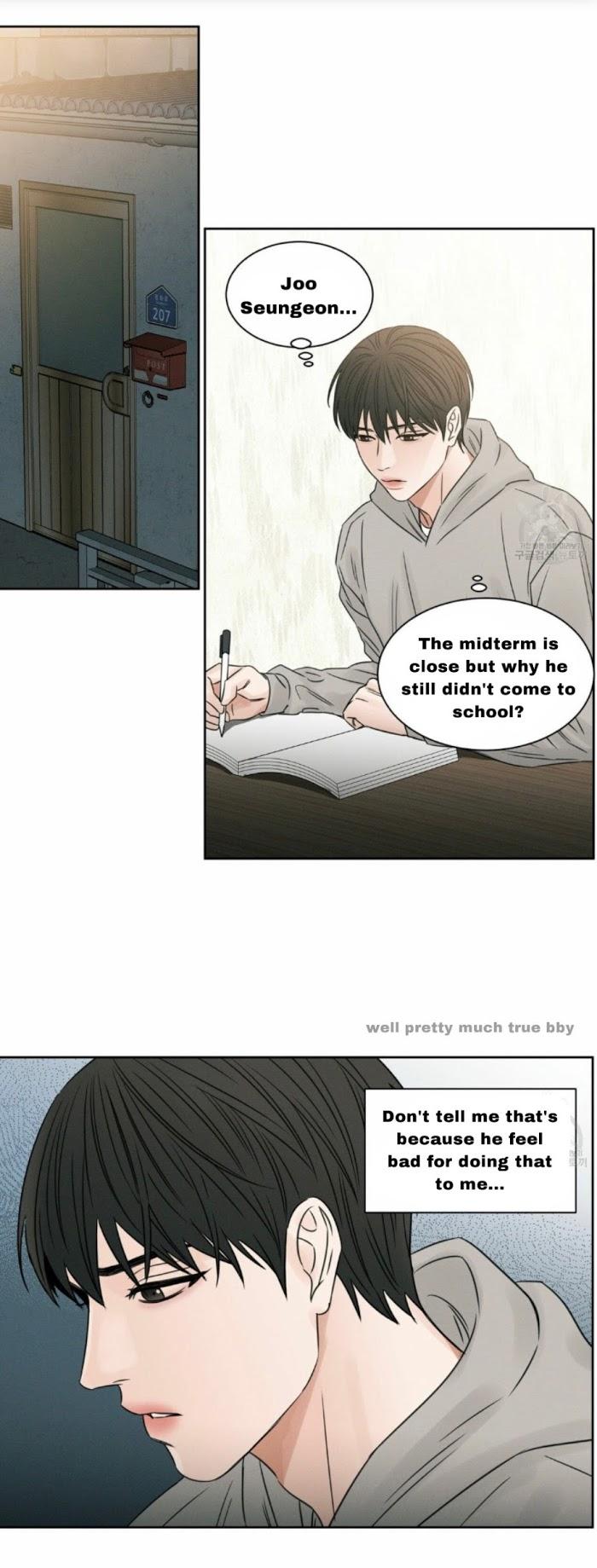 Even-If-You-Dont-Love-Me-By-Pando-Eng page 16