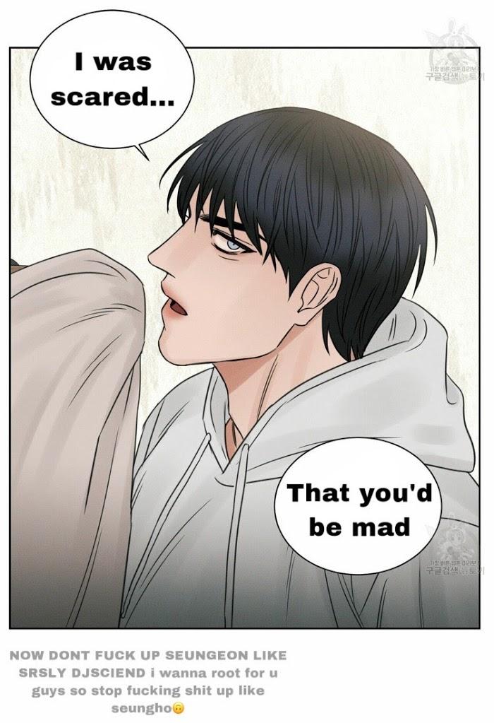 Even-If-You-Dont-Love-Me-By-Pando-Eng page 43