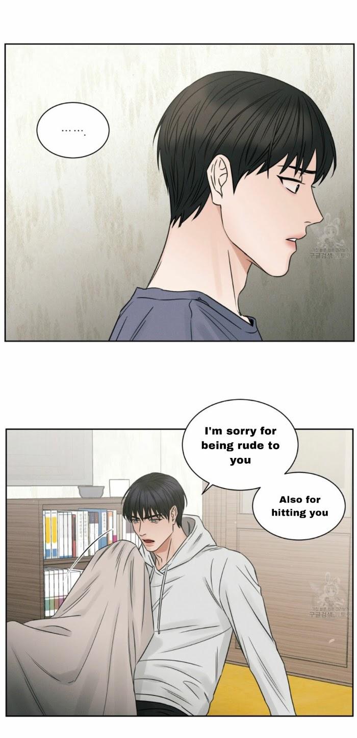 Even-If-You-Dont-Love-Me-By-Pando-Eng chapter_017 thumbnail