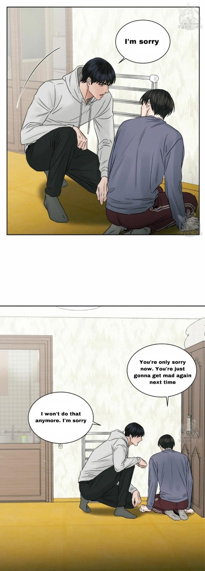 Even-If-You-Dont-Love-Me-By-Pando-Eng page 22