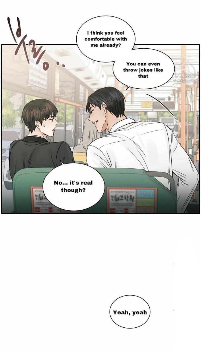 Even-If-You-Dont-Love-Me-By-Pando-Eng page 23