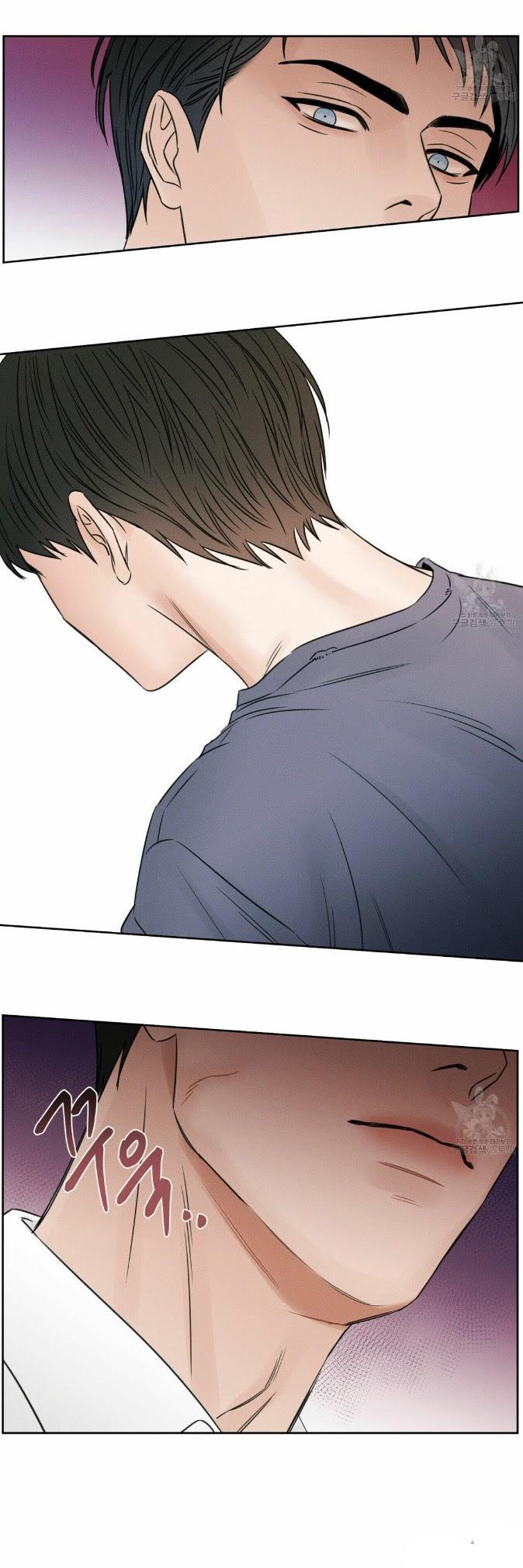 Even-If-You-Dont-Love-Me-By-Pando-Eng page 33
