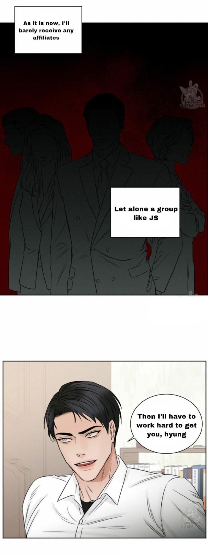 Even-If-You-Dont-Love-Me-By-Pando-Eng page 7