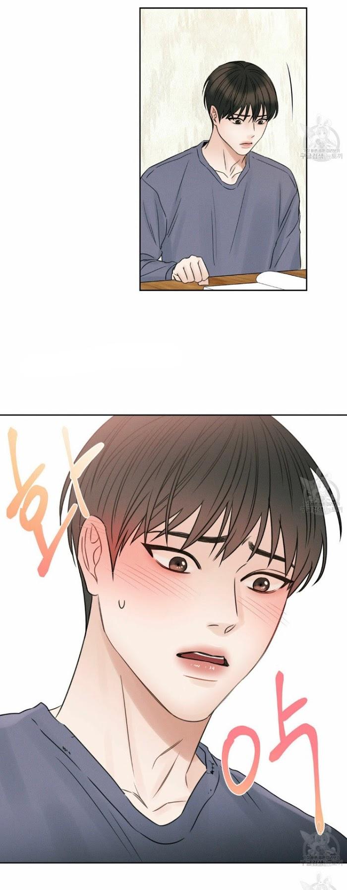 Even-If-You-Dont-Love-Me-By-Pando-Eng page 11