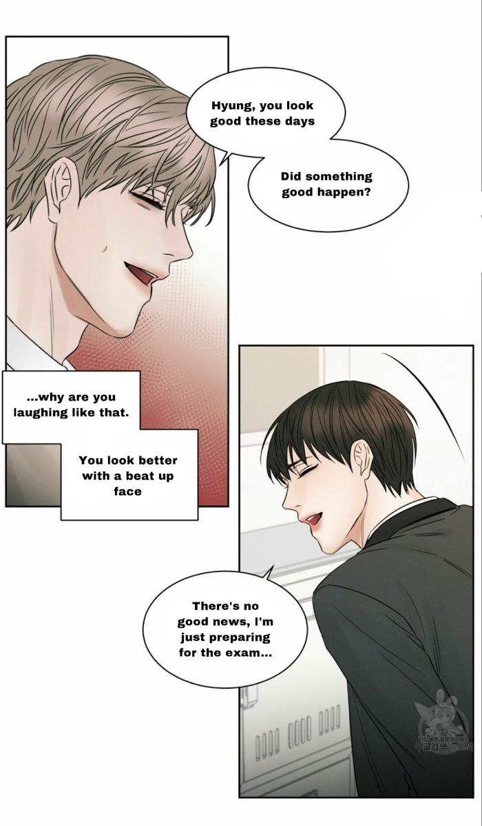 Even-If-You-Dont-Love-Me-By-Pando-Eng page 26