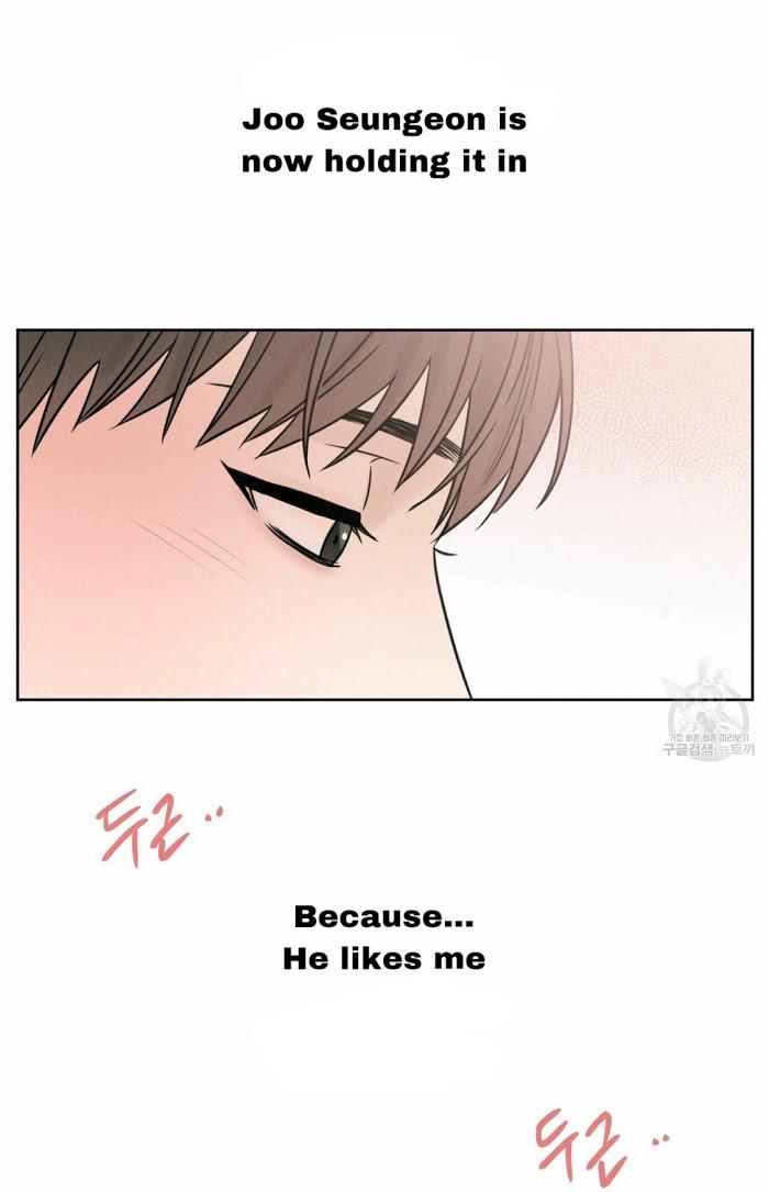 Even-If-You-Dont-Love-Me-By-Pando-Eng page 2