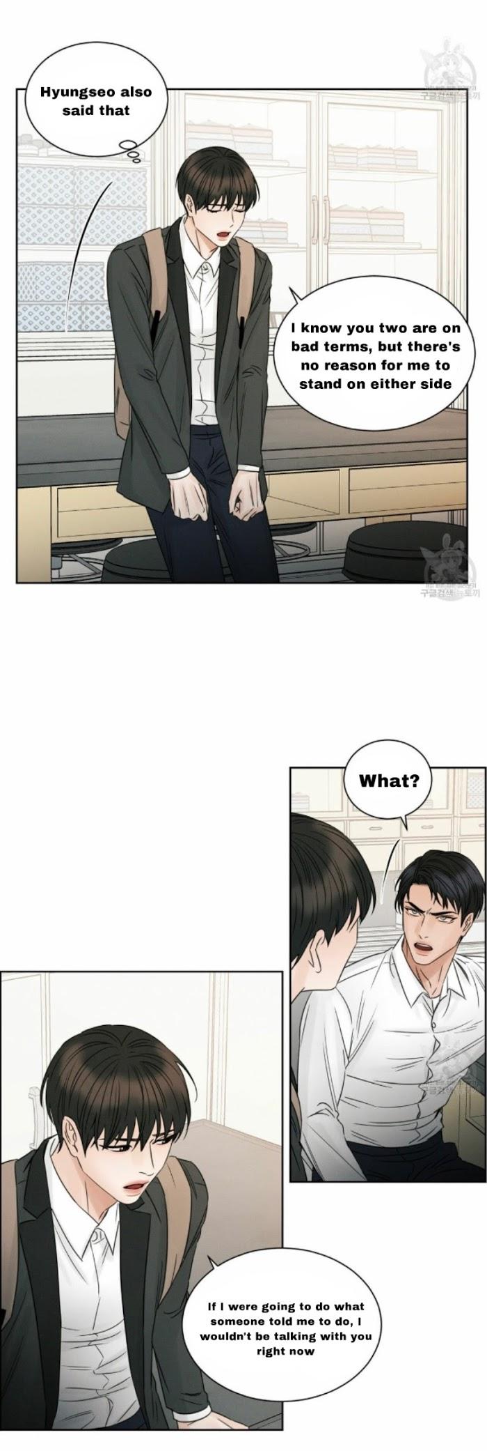 Even-If-You-Dont-Love-Me-By-Pando-Eng page 8