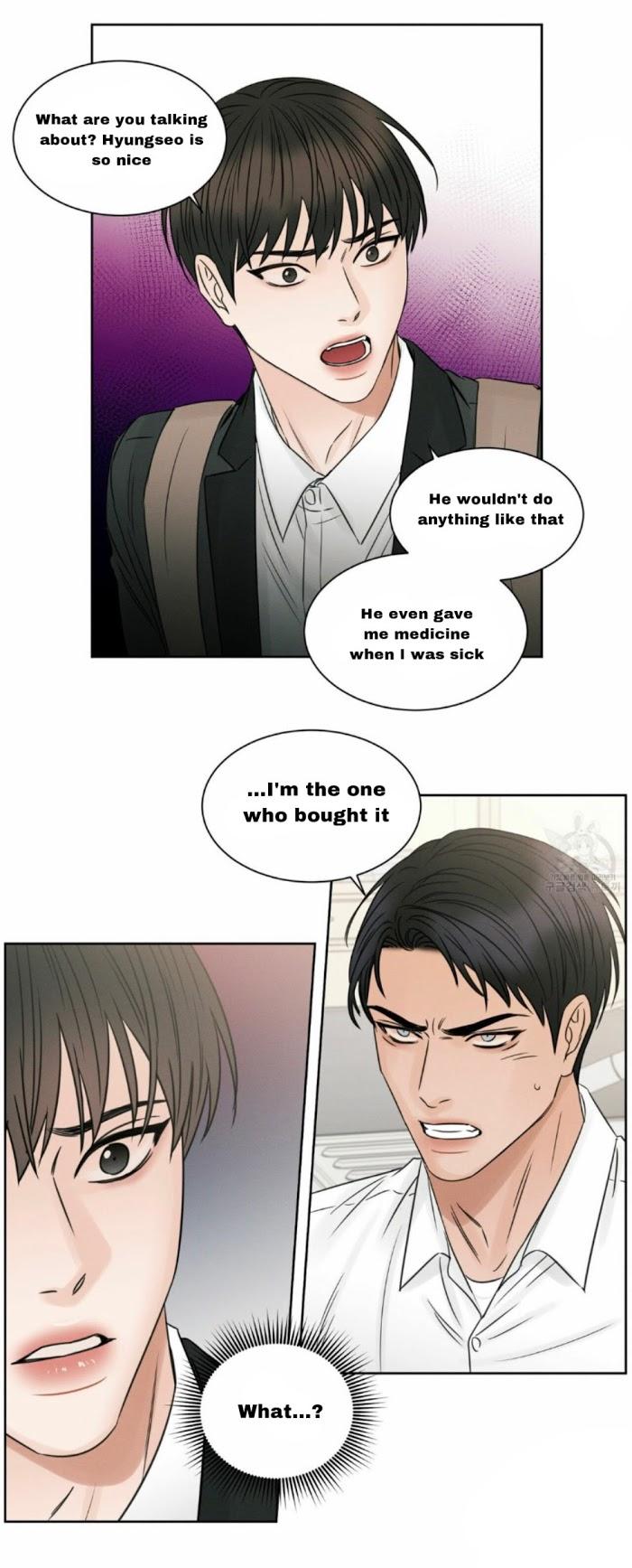 Even-If-You-Dont-Love-Me-By-Pando-Eng page 11