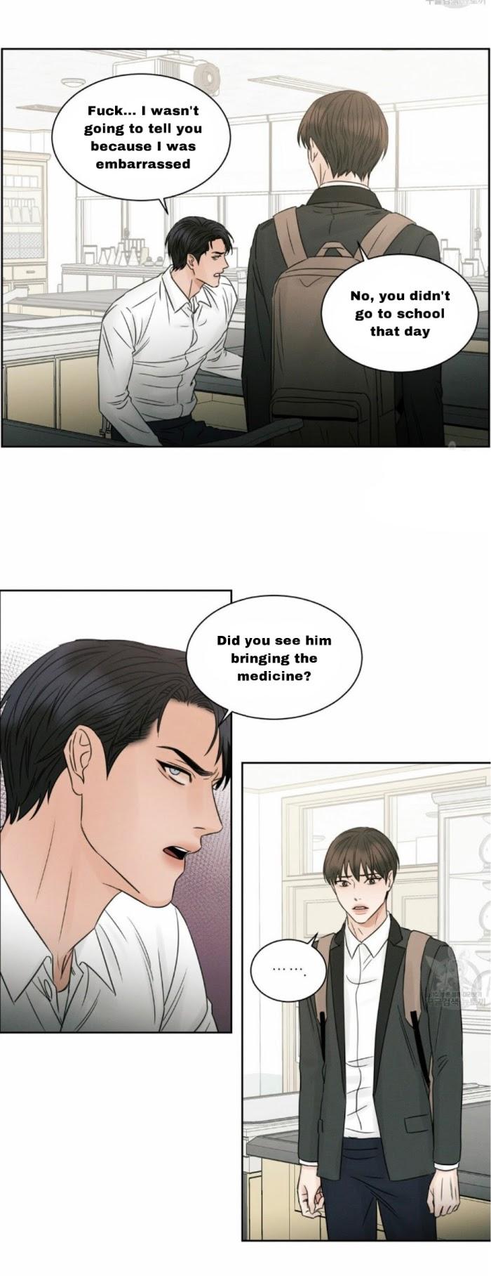 Even-If-You-Dont-Love-Me-By-Pando-Eng page 12