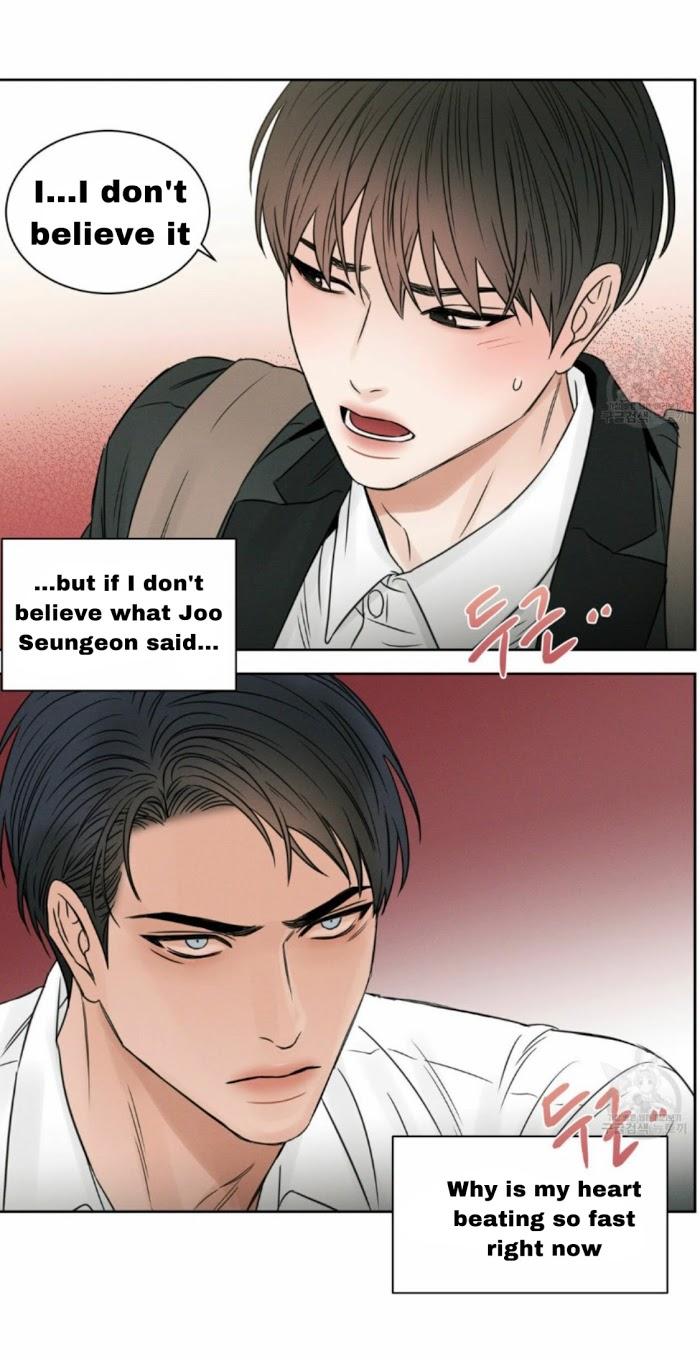 Even-If-You-Dont-Love-Me-By-Pando-Eng page 15