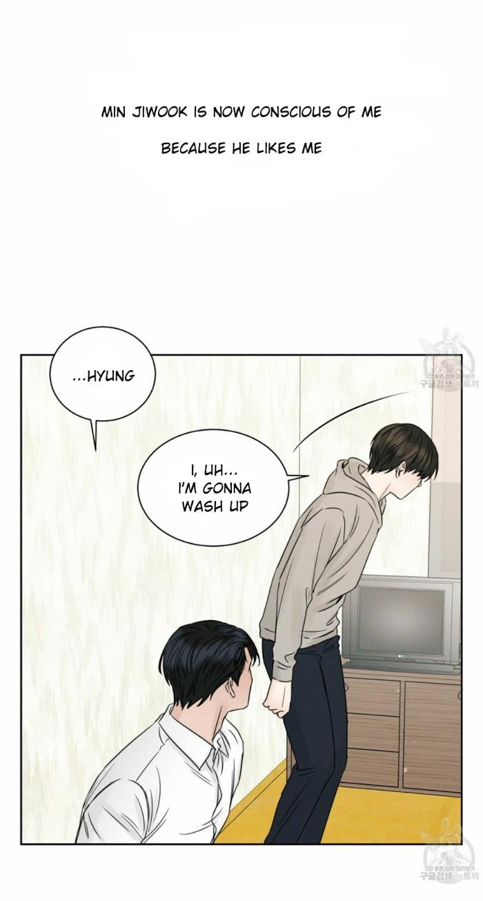 Even-If-You-Dont-Love-Me-By-Pando-Eng chapter_021 thumbnail