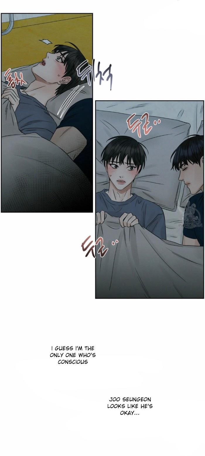 Even-If-You-Dont-Love-Me-By-Pando-Eng page 24