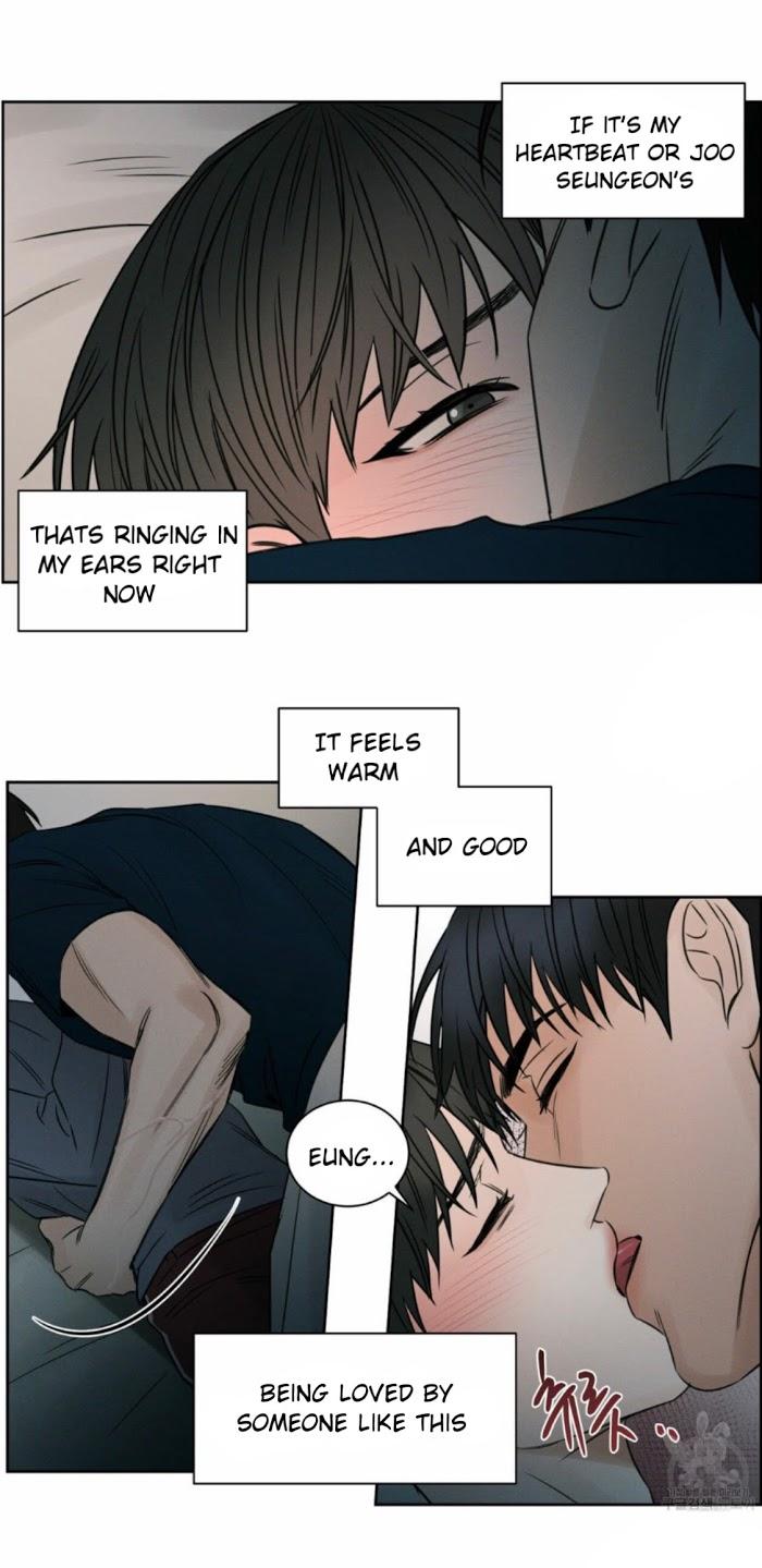 Even-If-You-Dont-Love-Me-By-Pando-Eng page 3