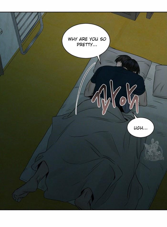 Even-If-You-Dont-Love-Me-By-Pando-Eng page 5