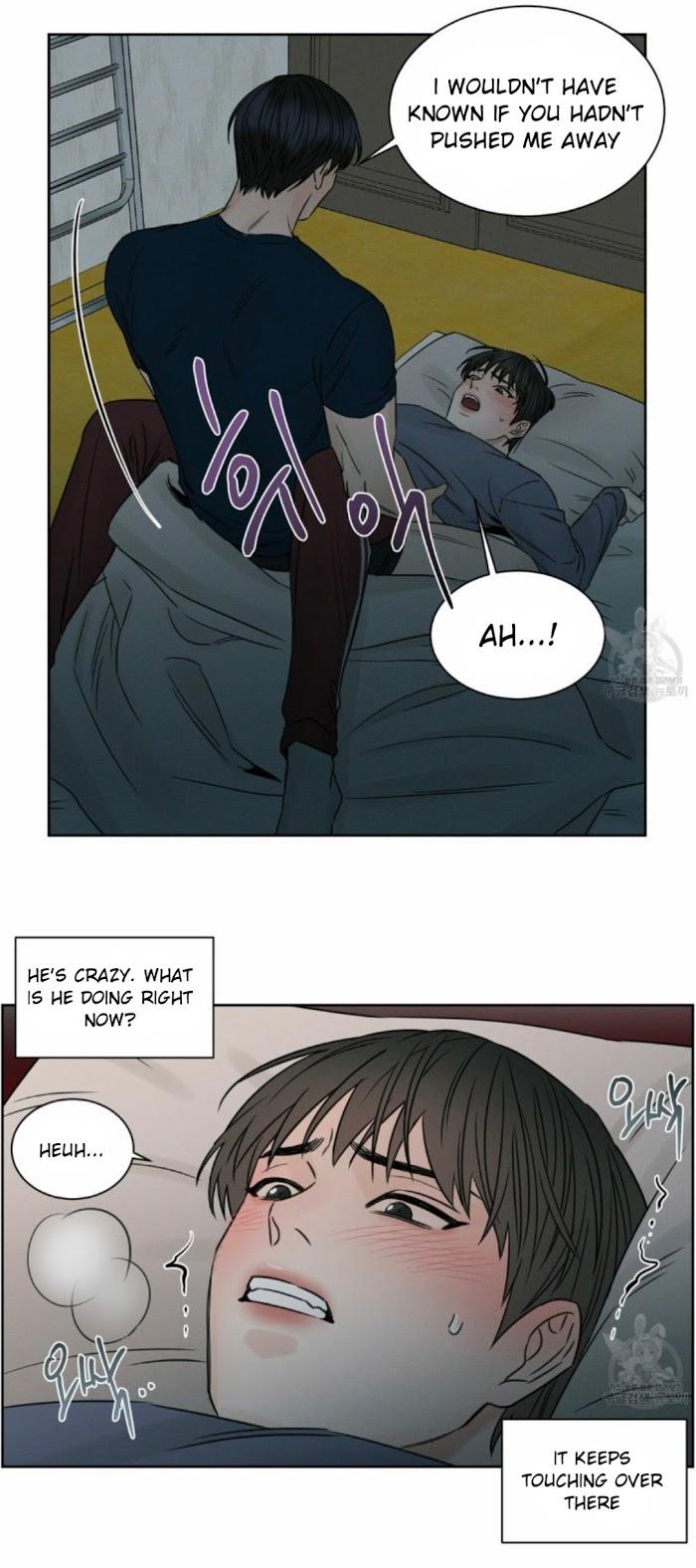 Even-If-You-Dont-Love-Me-By-Pando-Eng page 8