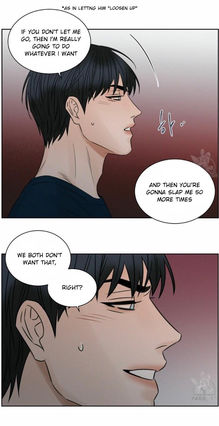 Even-If-You-Dont-Love-Me-By-Pando-Eng page 9