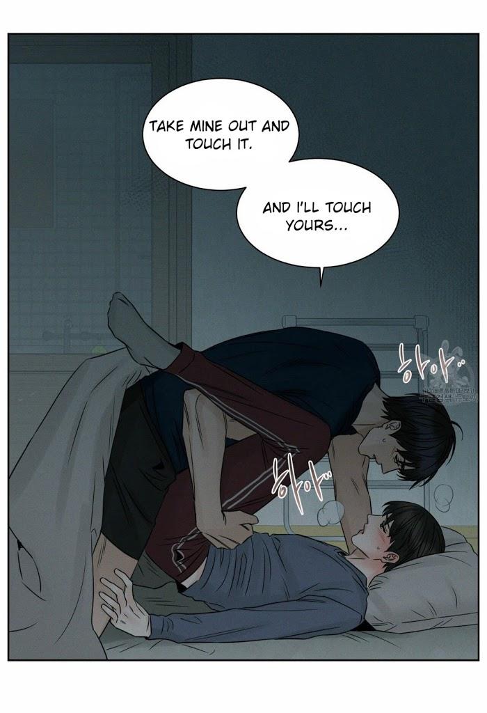 Even-If-You-Dont-Love-Me-By-Pando-Eng page 12