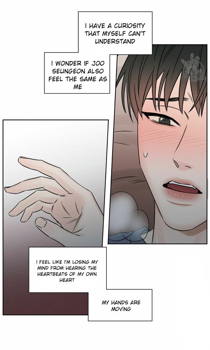 Even-If-You-Dont-Love-Me-By-Pando-Eng page 13