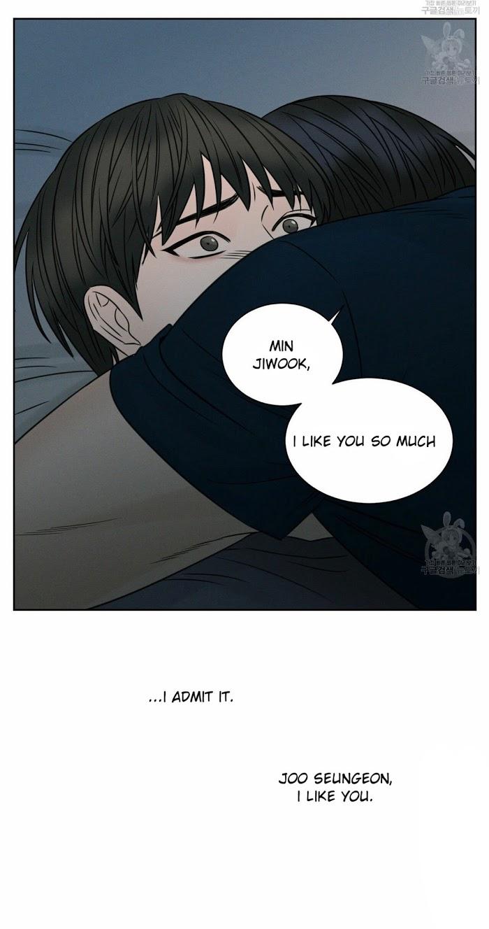 Even-If-You-Dont-Love-Me-By-Pando-Eng page 22