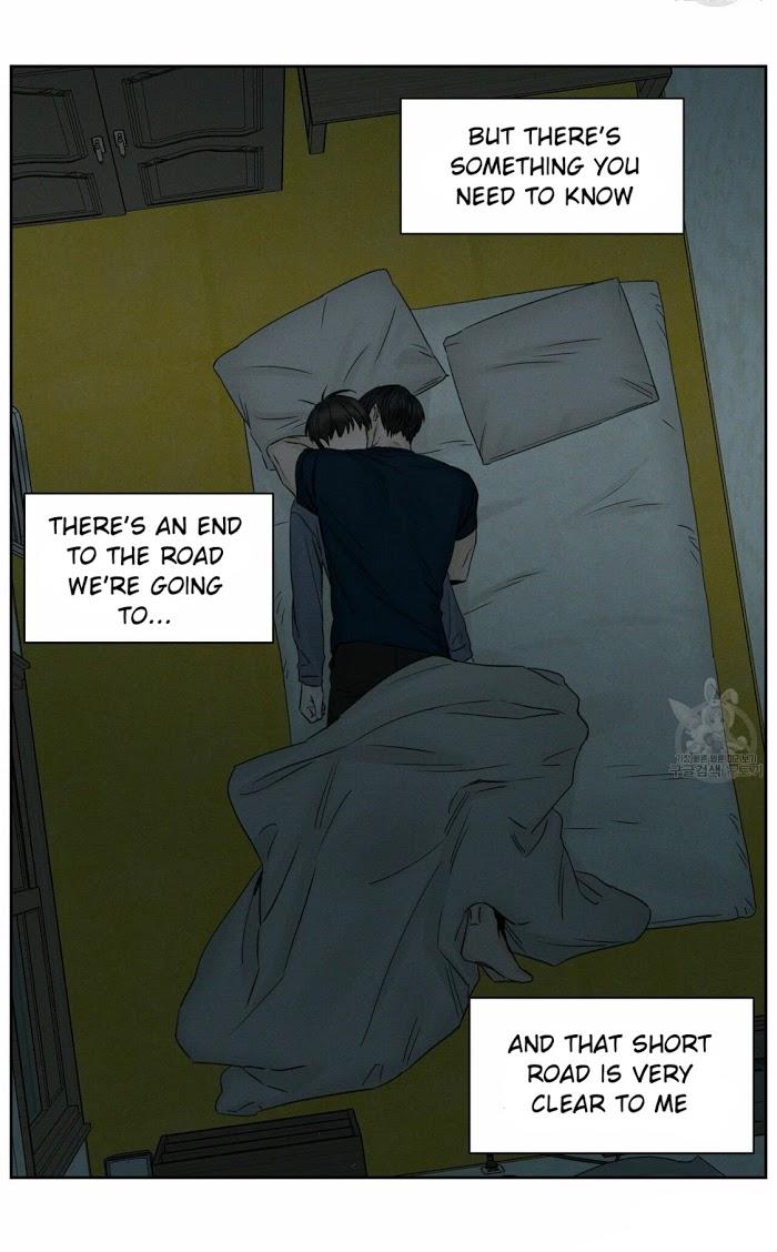 Even-If-You-Dont-Love-Me-By-Pando-Eng page 23