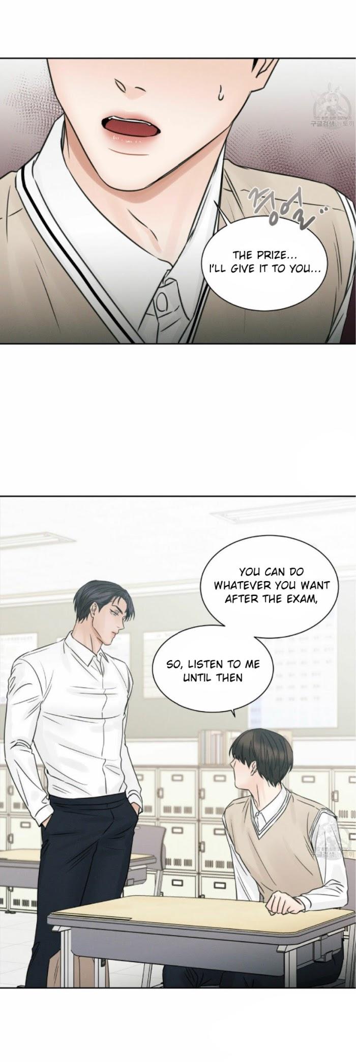 Even-If-You-Dont-Love-Me-By-Pando-Eng page 4
