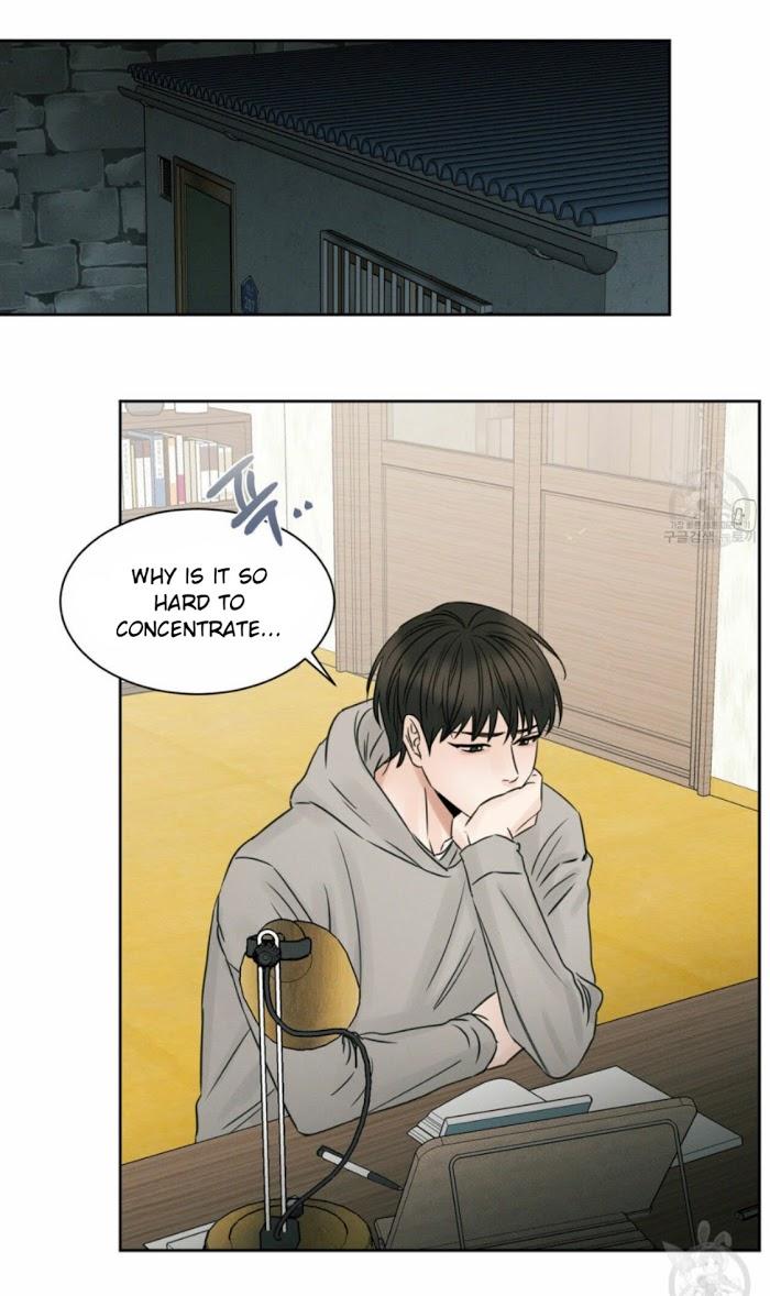 Even-If-You-Dont-Love-Me-By-Pando-Eng page 8
