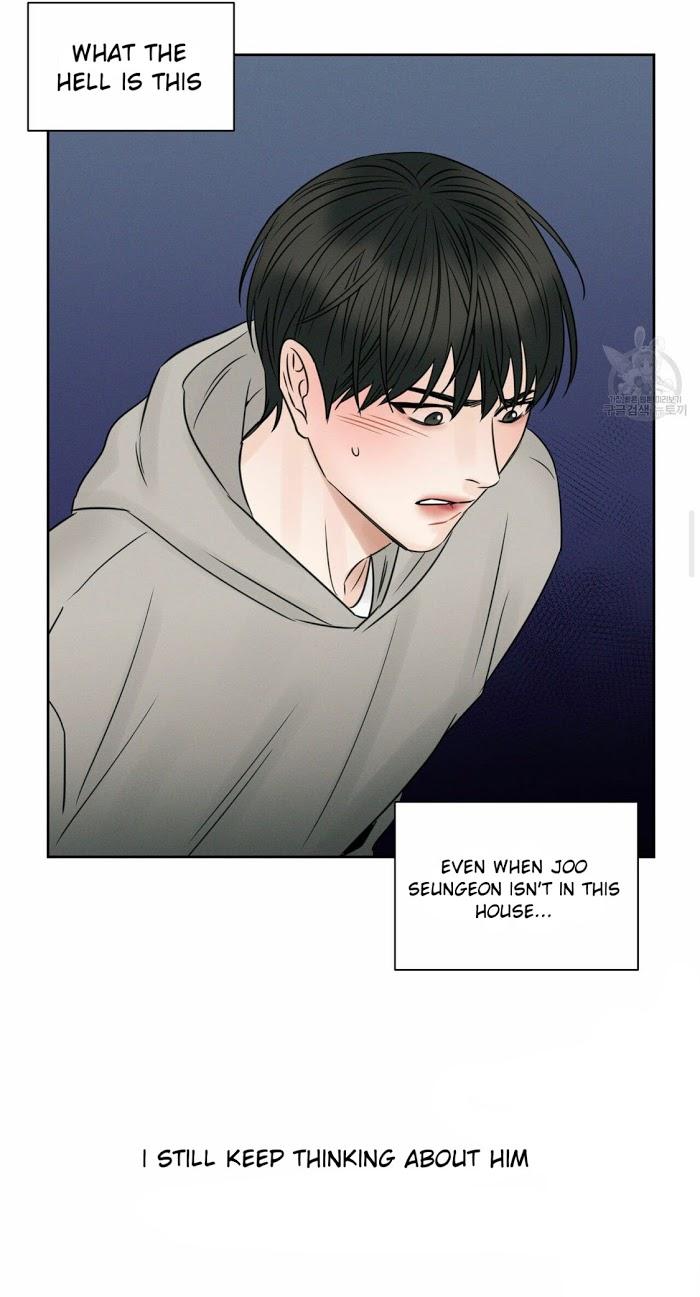 Even-If-You-Dont-Love-Me-By-Pando-Eng page 14