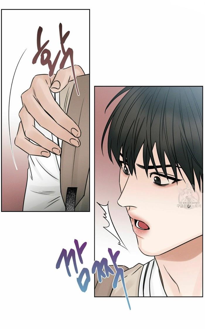 Even-If-You-Dont-Love-Me-By-Pando-Eng page 16