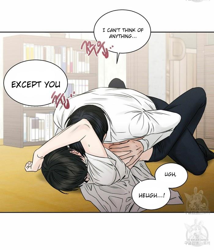 Even-If-You-Dont-Love-Me-By-Pando-Eng page 31