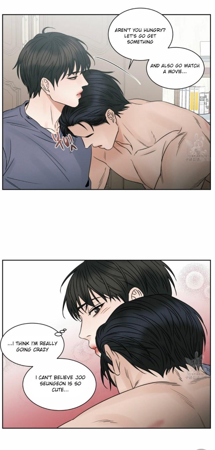Even-If-You-Dont-Love-Me-By-Pando-Eng page 8