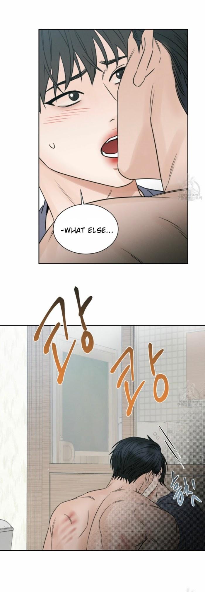 Even-If-You-Dont-Love-Me-By-Pando-Eng page 10