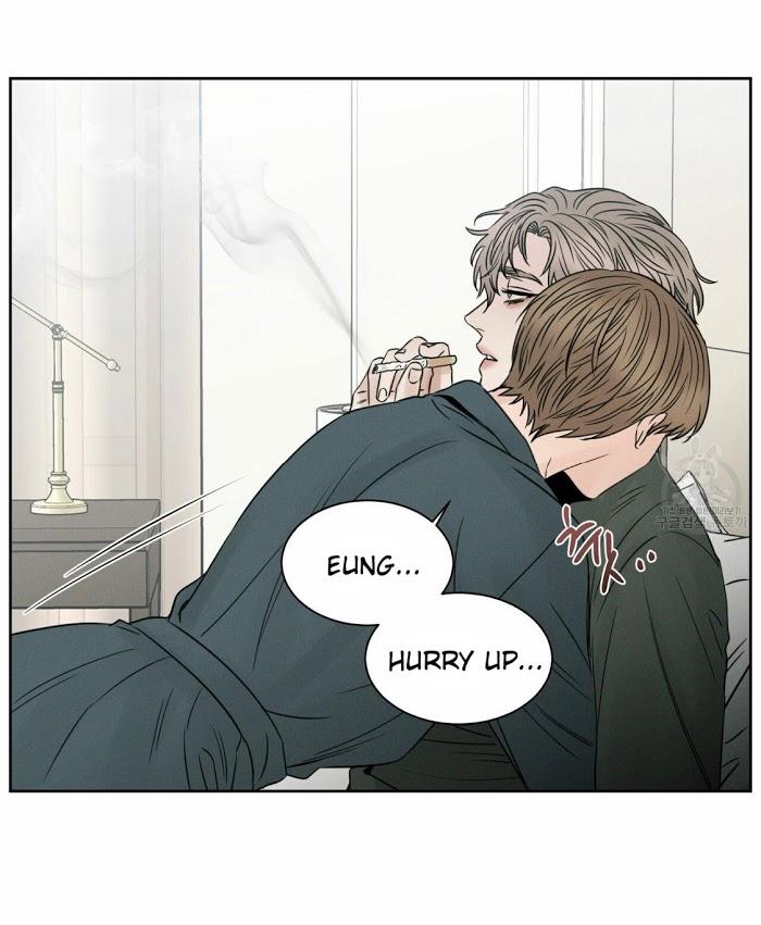 Even-If-You-Dont-Love-Me-By-Pando-Eng page 13