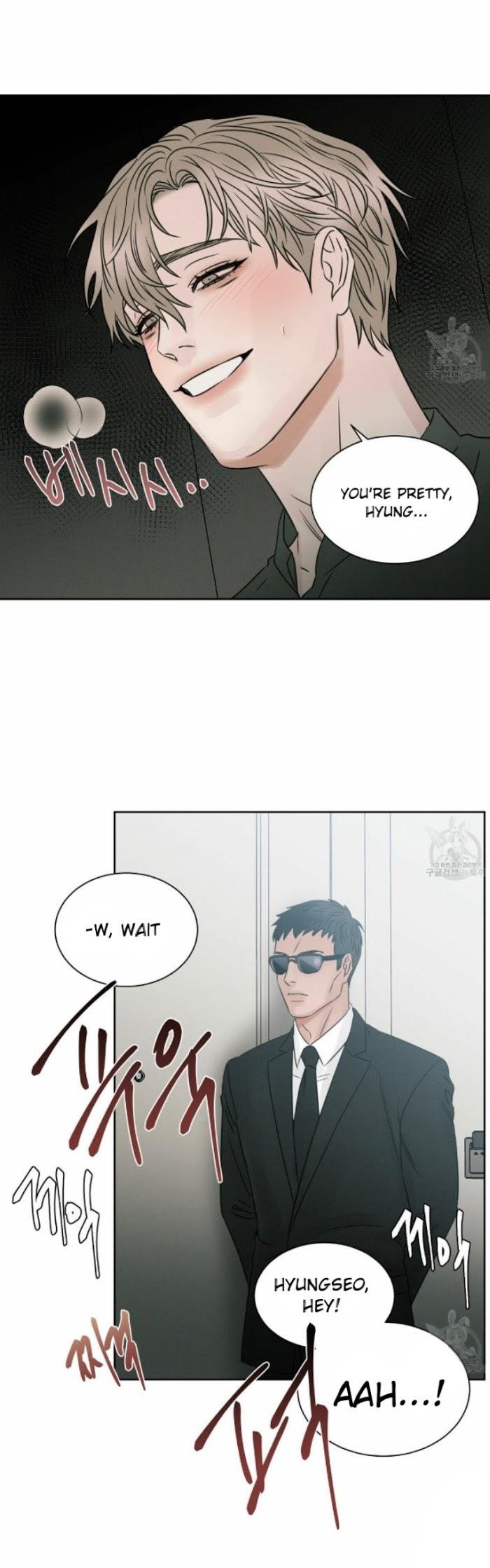 Even-If-You-Dont-Love-Me-By-Pando-Eng page 17