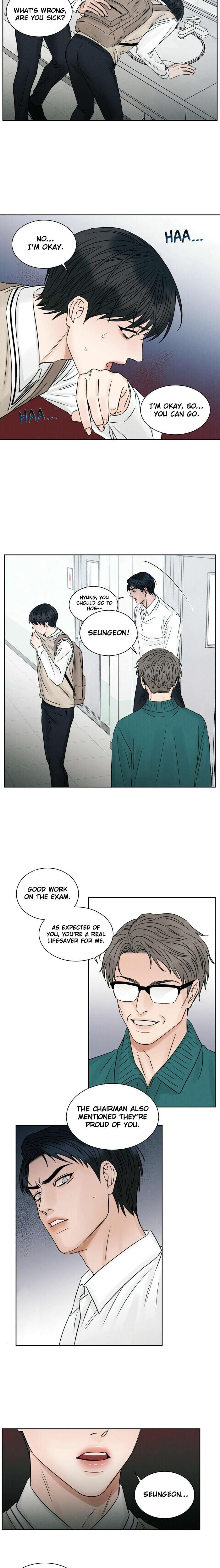 Even-If-You-Dont-Love-Me-By-Pando-Eng page 13