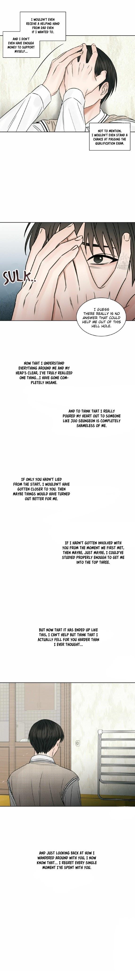 Even-If-You-Dont-Love-Me-By-Pando-Eng page 12