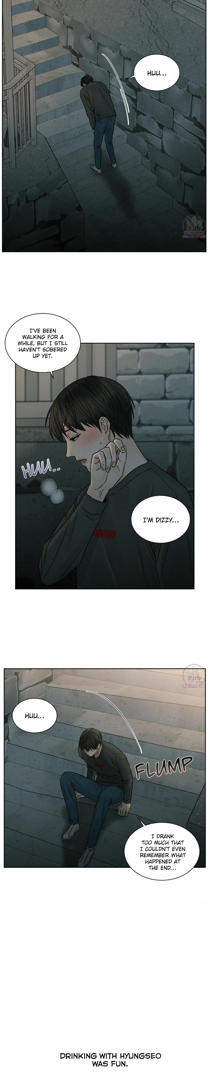 Even-If-You-Dont-Love-Me-By-Pando-Eng page 4
