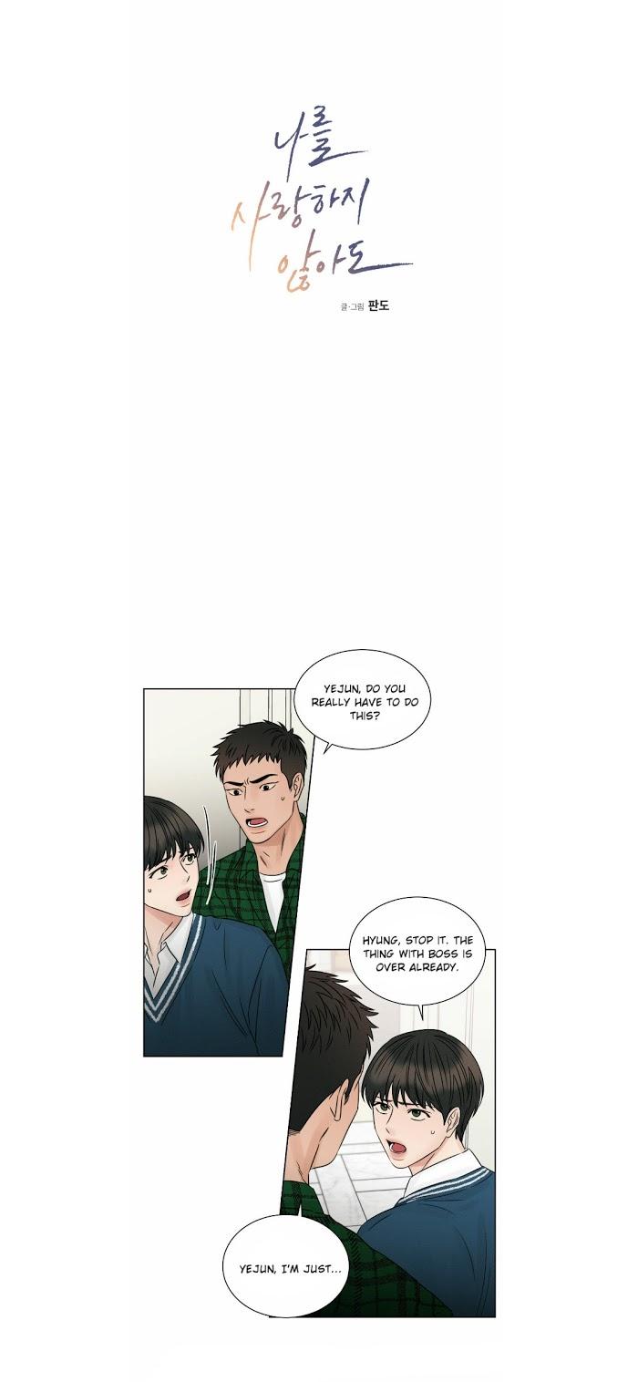 Even-If-You-Dont-Love-Me-By-Pando-Eng page 2