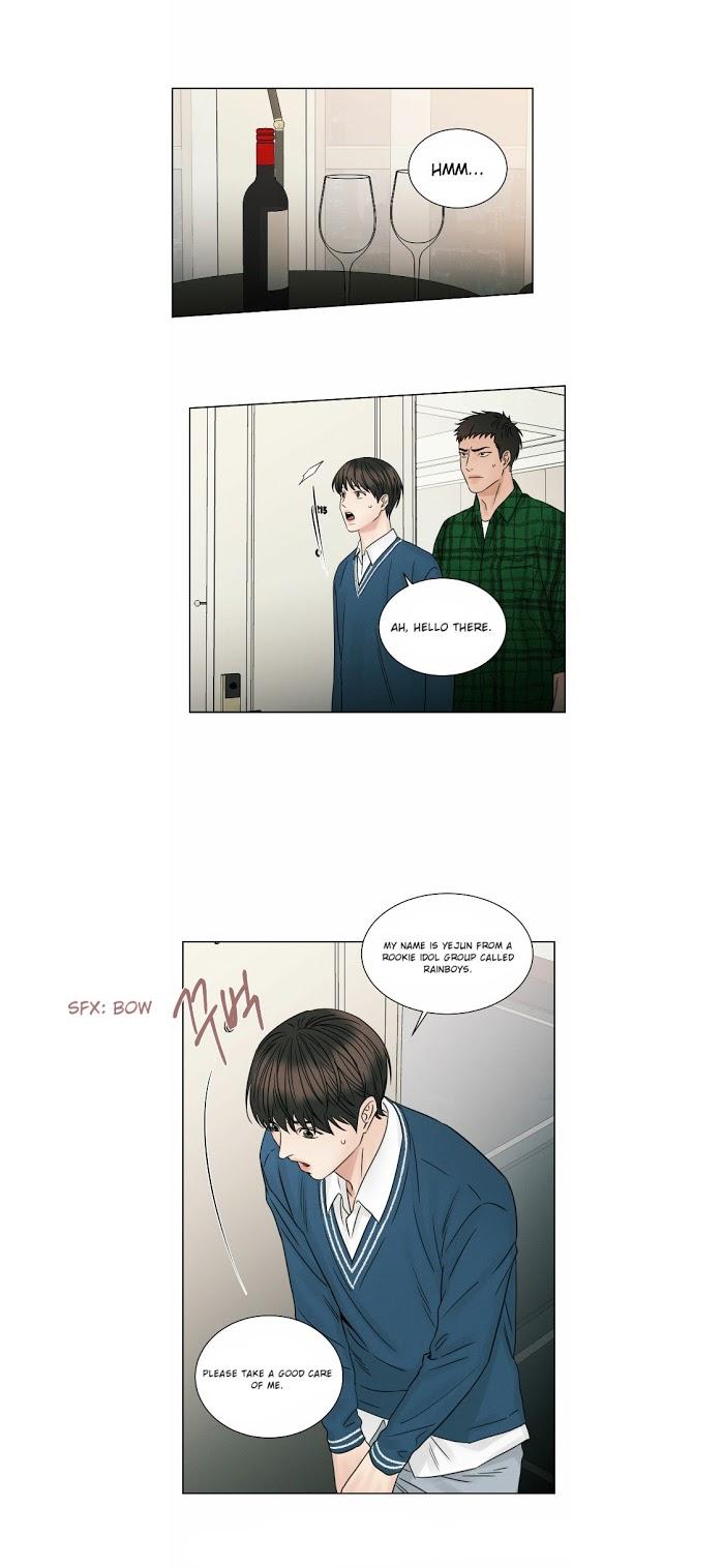 Even-If-You-Dont-Love-Me-By-Pando-Eng page 3